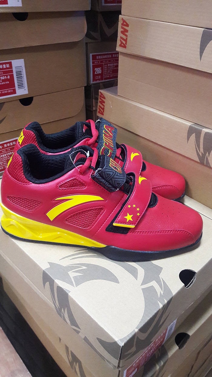 Anta Weightlifting Shoes CHSSPORTS