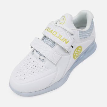 LUXIAOJUN White